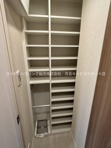 【収納】