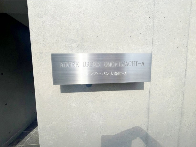 【外観パース】