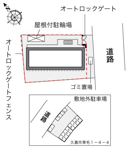 レオパレスロイヤルリーフのその他