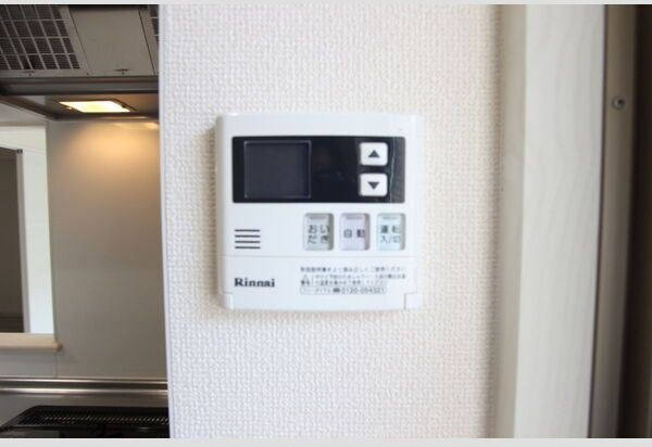 コンフォルトの設備