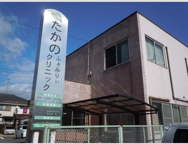 コンフォルトの周辺