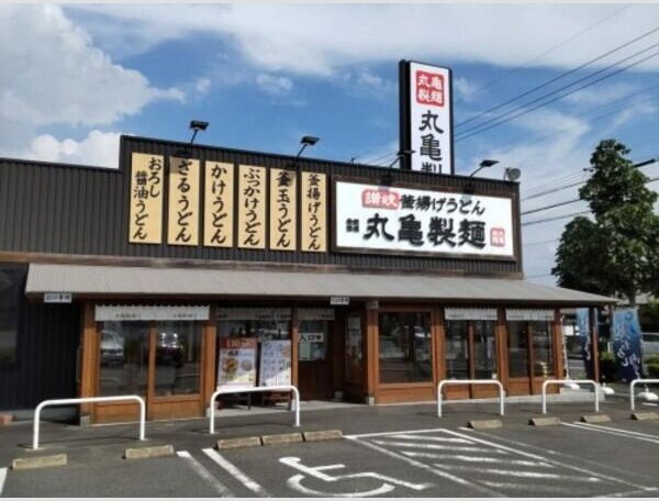 コンフォルトの周辺