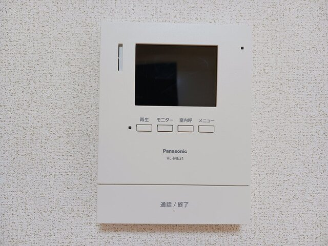 ボアメゾン　２のセキュリティ