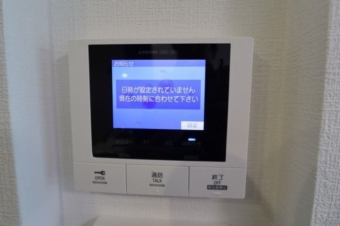 SAMPOのセキュリティ