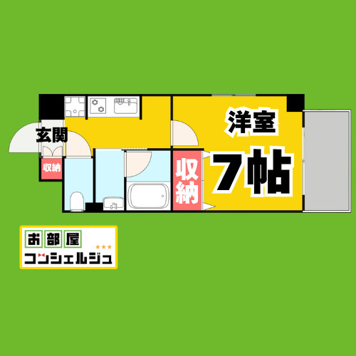 CITY SPIRE 名駅前の間取り