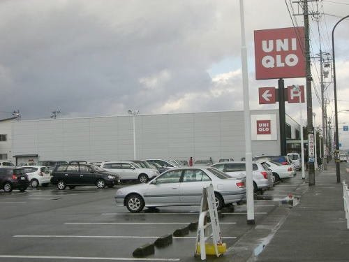 プチ・ボヌ－ルの周辺|ユニクロ 福井灯明寺店まで750m