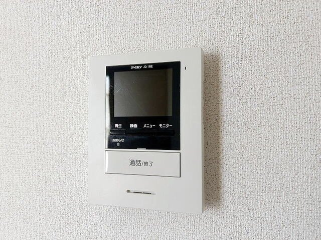 【セキュリティ】 | ニュークレストール立花台