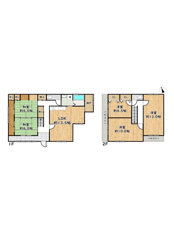 姫路市飾磨区妻鹿/中古戸建