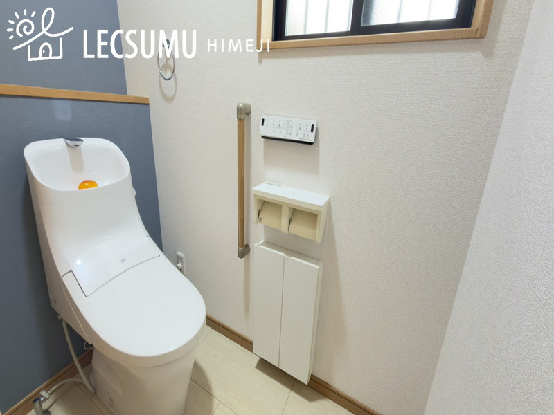 姫路市飾磨区妻鹿/中古戸建のトイレ