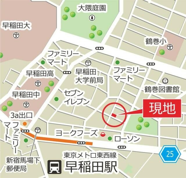 ＤＯＬＣＥＶＩＴＡ・ＨＫのその他