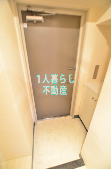 【玄関】 | プライムアーバン大井町Ⅱ