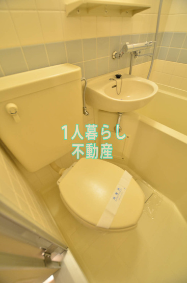 【トイレ】 | プライムアーバン大井町Ⅱ
