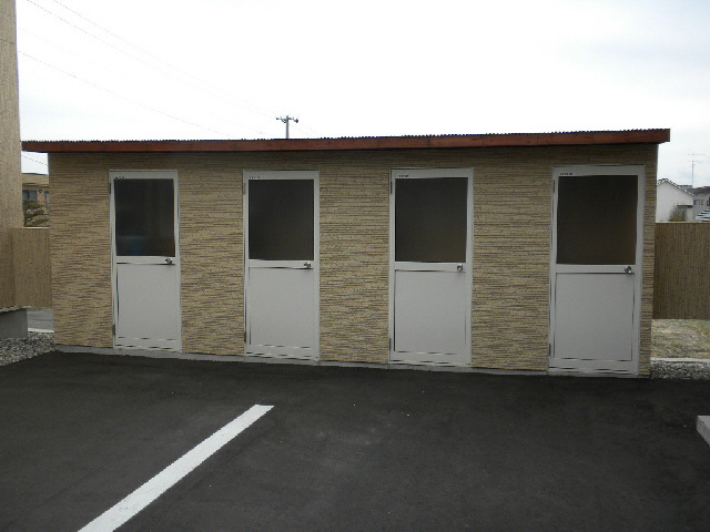 Sceneryのその他