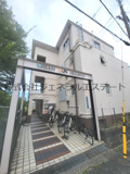 グリーンサンハイツの画像