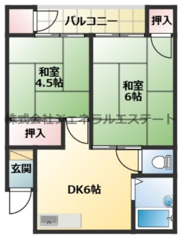 【間取り】 | グリーンサンハイツ