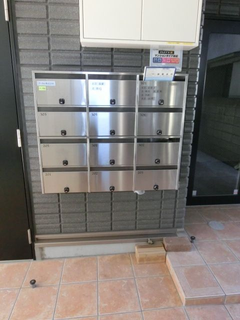 クロストーン町屋のその他