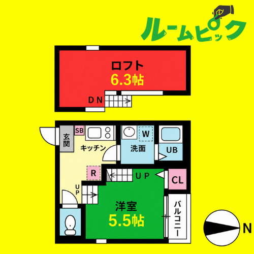 ハーモニーテラス呼続　名古屋市賃貸　仲介手数料無料の間取り