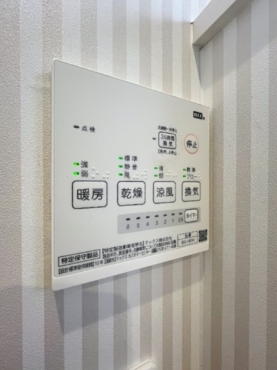 フィオーレ長崎の設備