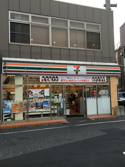 フィオーレ長崎の周辺