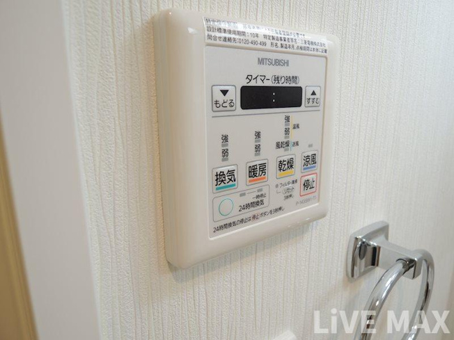 【設備】イーストヴィラ梅田