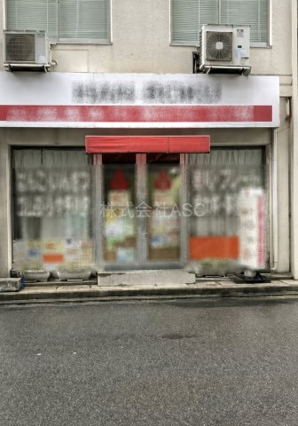 チサンマンション第7新大阪