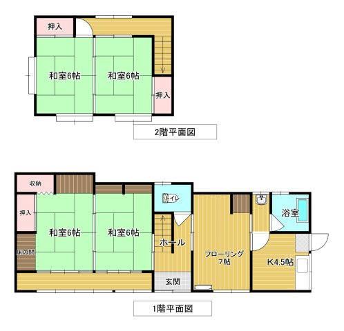 遠野市松崎町白岩８地割の中古一戸建の間取り