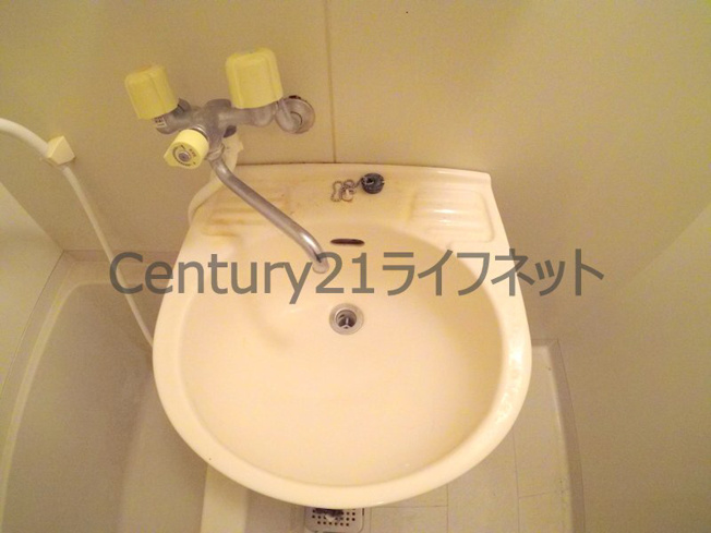 【洗面所】 | ホープシティー天神橋