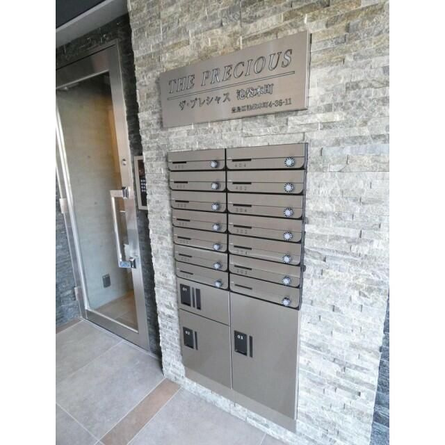 ＴＨＥ　ＰＲＥＣＩＯＵＳ　池袋本町の設備