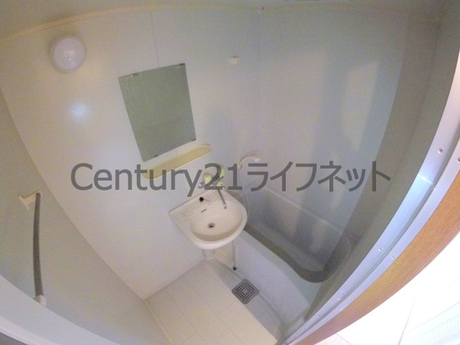 【浴室】 | ホープシティー天神橋