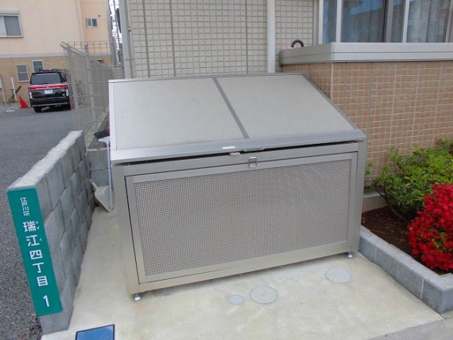 アブリーゴ10のその他