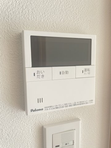 【設備】Casa Grande 学南町