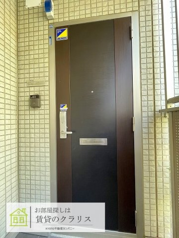 グレース洛西口A棟