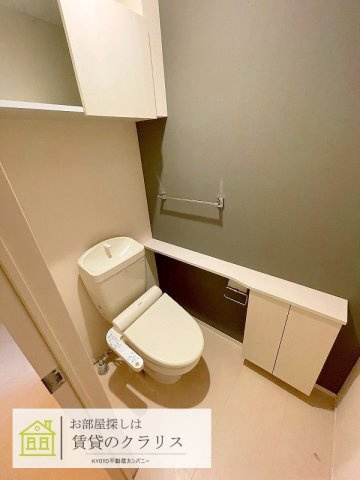 グレース洛西口A棟のトイレ