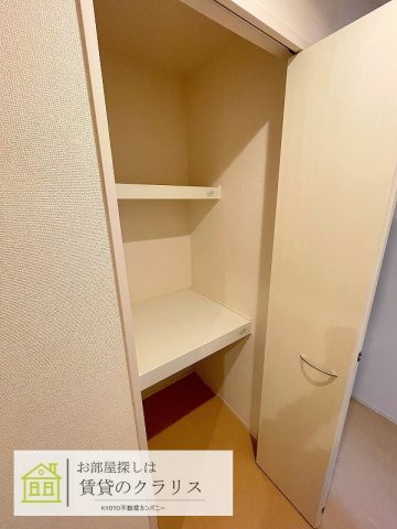 グレース洛西口A棟