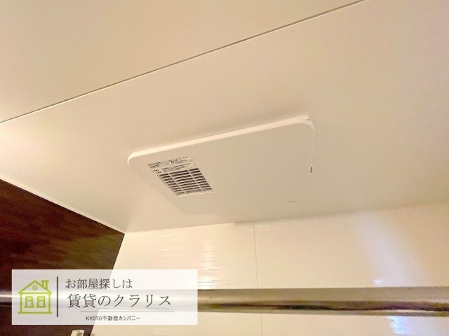 グレース洛西口A棟