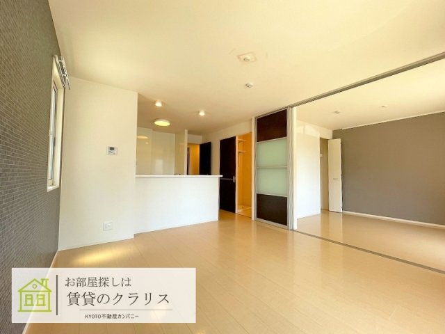 グレース洛西口A棟の居間・リビング