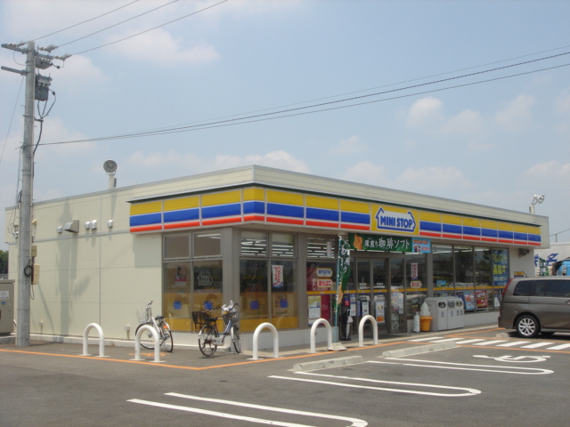 アーバン　ルピナスの周辺|ミニストップ豊田西岡町店まで823ｍ