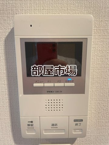 アートヴィラージュ亀戸のセキュリティ|モニター付きインターホン