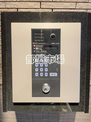 アートヴィラージュ亀戸のセキュリティ|オートロック