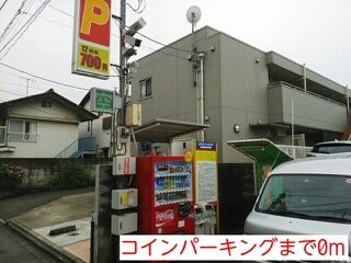 ＥＳＰＯＩＲ上用賀（エスポワーのその他