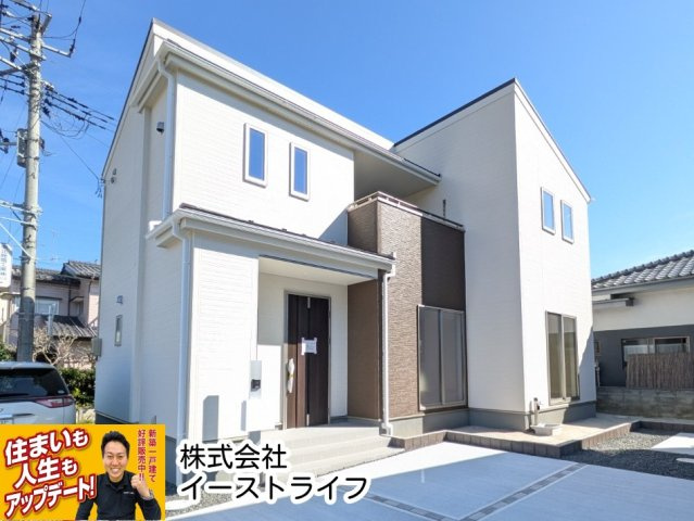 【新築戸建】　いわき市好間町上好間第4　長期優良住宅