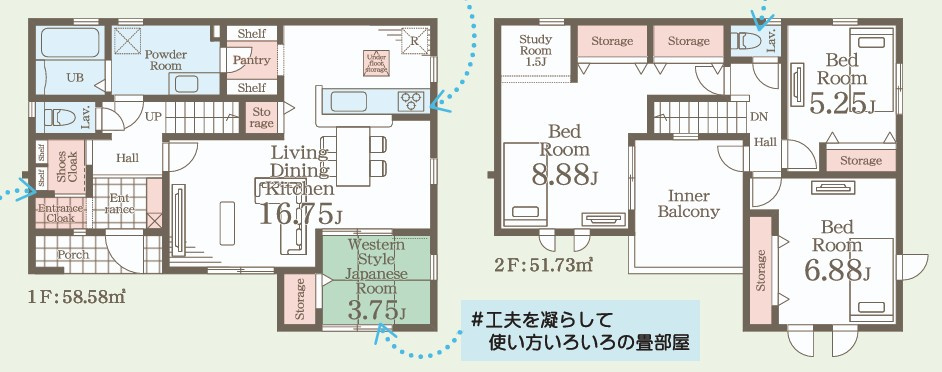 【新築戸建】　いわき市好間町上好間第4　長期優良住宅の間取り|1号棟の間取りです。ご参照ください