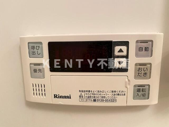 【設備】 | エリヴィエール