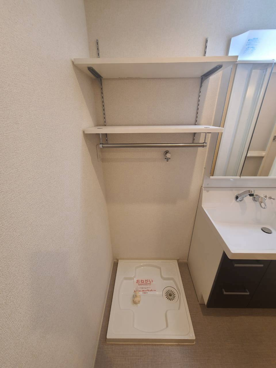 ミルト熊野のその他共用部分