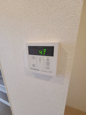 ミルト熊野のその他