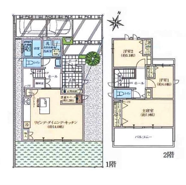 清瀬市中里3丁目　未入居物件