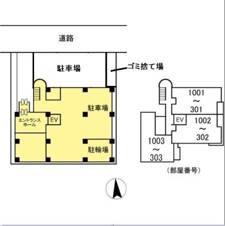 エイトジャパンシーダーのその他