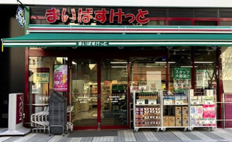 【周辺】 | フォレシティ神田須田町