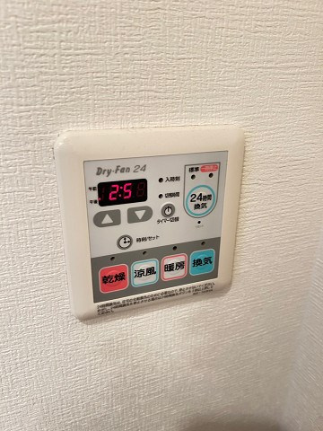 尼崎市南塚口町６丁目のアパートの設備