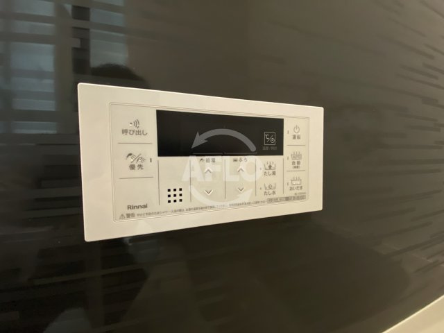 JPmaison此花（ジェイピーメゾンコノハナ）の設備|JPmaison此花（ジェイピーメゾンコノハナ）給湯設備